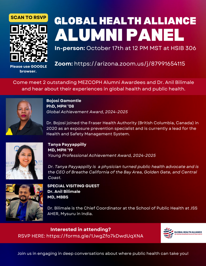 GHA Alumni Panel Flyer - Final.png